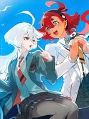 画江湖之不良人