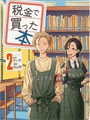龙珠超